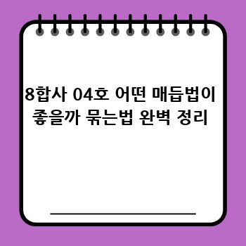 17bb9820fc16844ccc7fefc0ecd24df6.jpg
