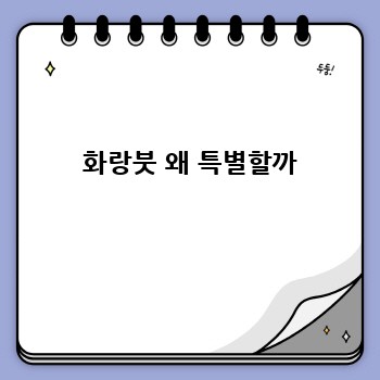 593e75457ad55e87eaaaa5ab27a85bf9.jpg