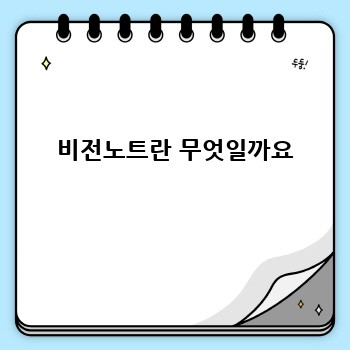 9c85a1034d9b64e067f274f88e44ea03.jpg