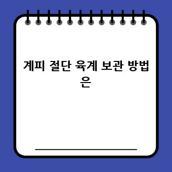 aede3ee0154c3923c01dd39ec6b3103c.jpg
