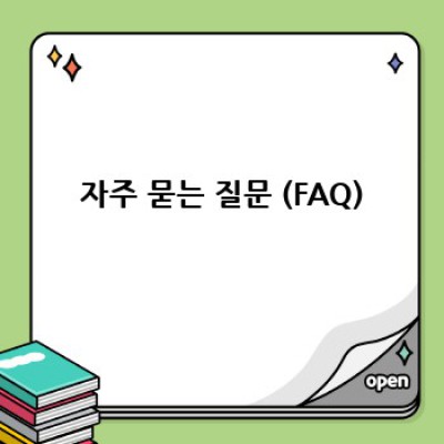 라이트힙시트 완벽 가이드: 비교분석부터 구매까지, 나에게 맞는 제품 찾기